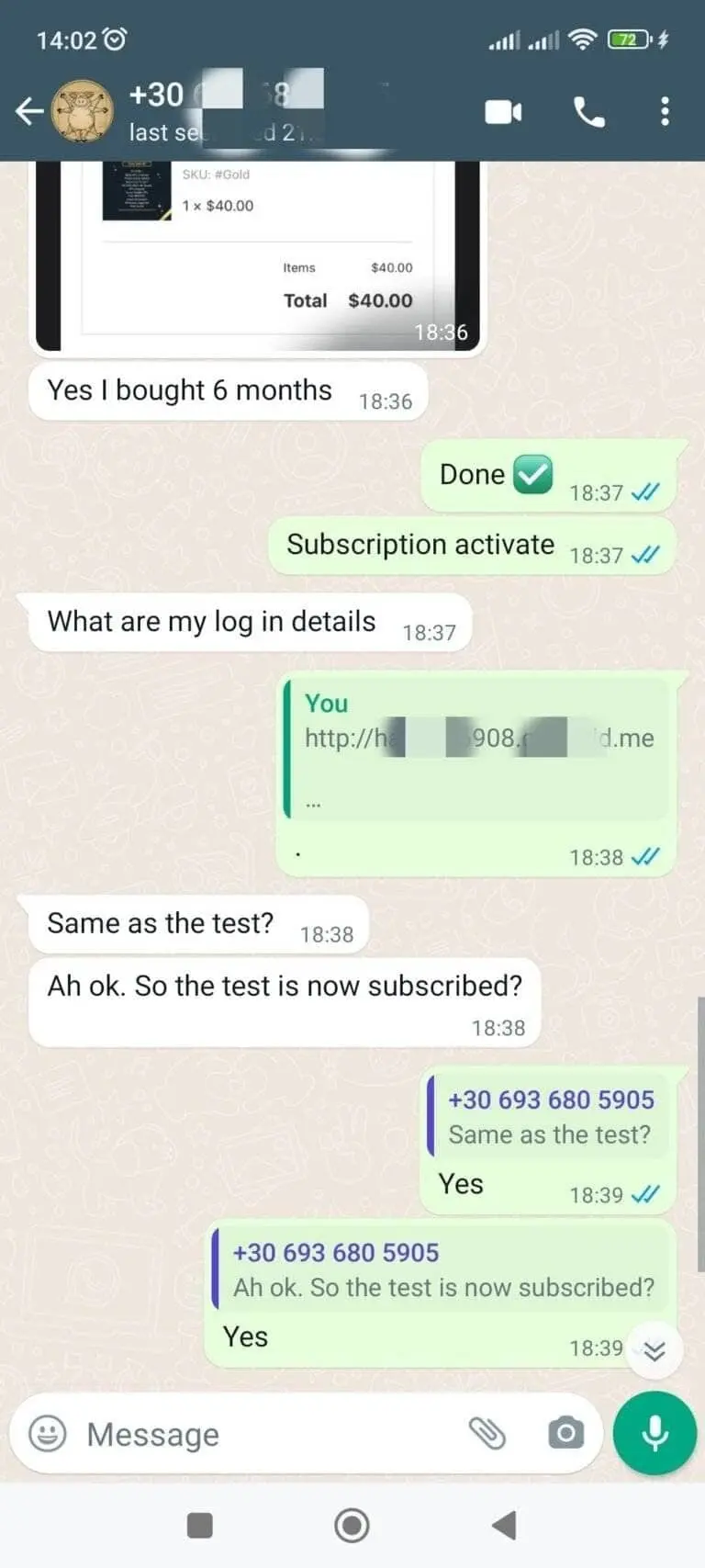 1691414045832-1-768x1707-1