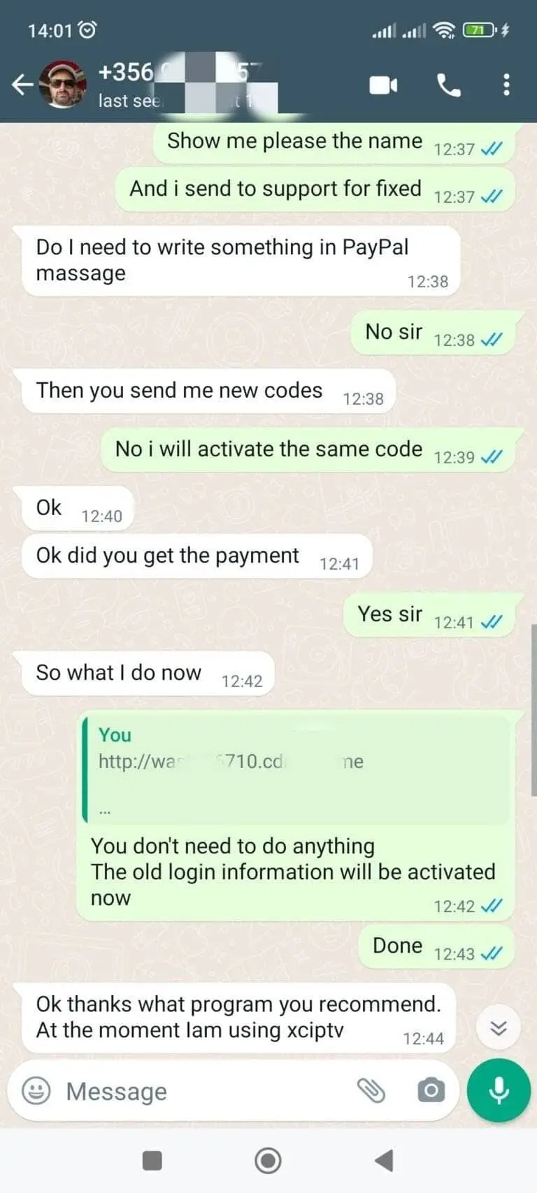 1691414045902-1-768x1707-1