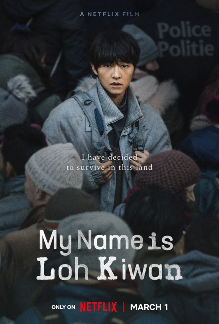My Name is Loh Kiwan 2024